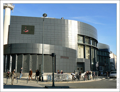 TNB-inauguration-2008-facade