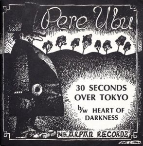 pere-ubu-30-seconds